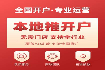 sem竞价推广托管实战案例：广告投放效果显著提升