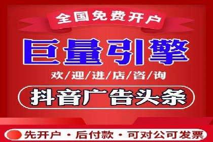 某企业SEM代运营全记录：提升转化率的秘诀